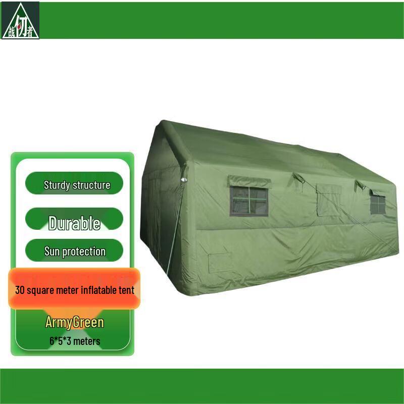 Zhan Ren Zhe Heavy-Duty Inflatable Field Shelter