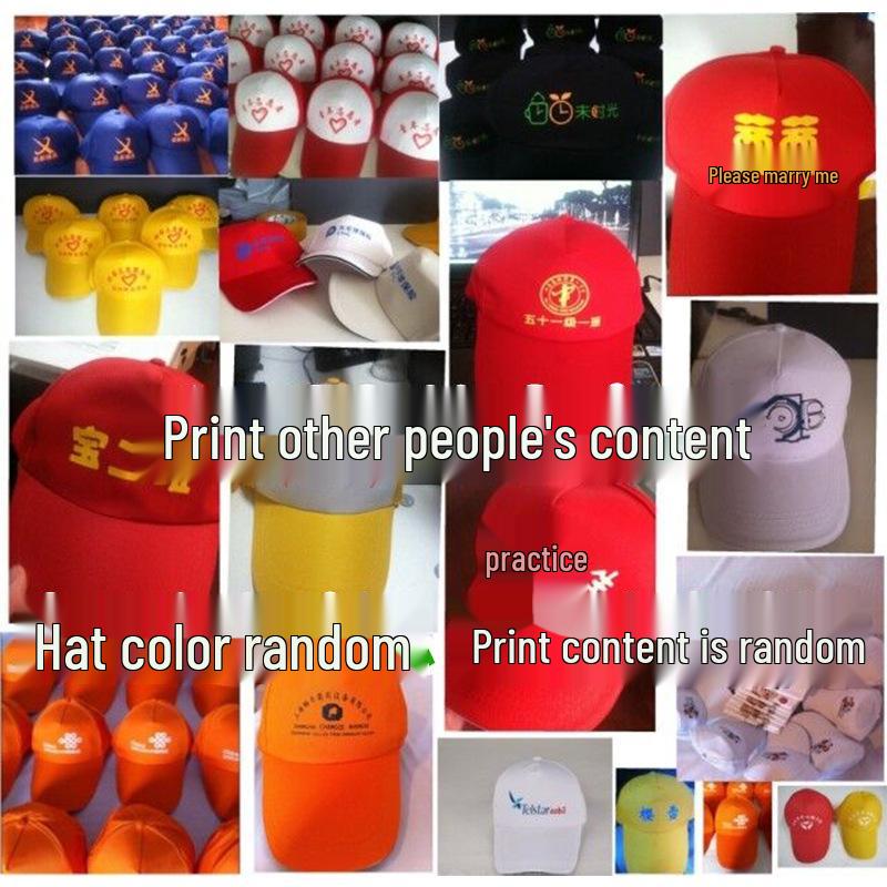 

Индивидуальная вышитая шерстяная акриловая бейсболка с козырьком-уточкой и солнцезащитным козырьком One Size (Adjustable)