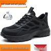 Men's Lightweight Breathable Safety Shoes with Anti-Smash, Anti-Puncture Plastic Toe Cap and Insulated Mesh Surface.