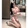 Sex Club Internet Celebrity Live Streaming Host Sexy Same Cute Nurse Cosplay Shoulder Loli Uniform Suit Female