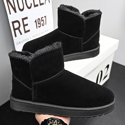 Bottes de neige pour hommes, bottes courtes épaisses en peluche, chaussures en coton à semelle épaisse, chaussures d'hiver à bout rond, bottes montantes à enfiler