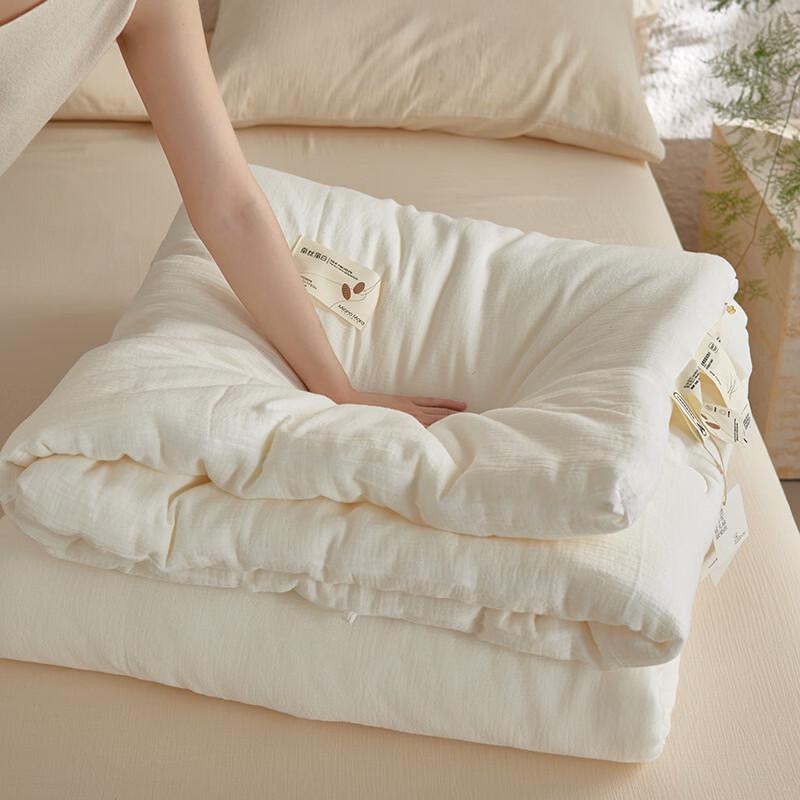 Brangdy Four Seasons Dual-Layer Lyocell Blend Duvet