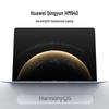 Huawei Qingyun HM940 HarmonyOS Commercial Touchscreen Laptop (CN Version)
