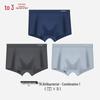 Hodo Men's 7A Antibacterial Boxer Briefs 3-Pack