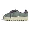 adidas Baskets unisexes Puffylette Silver Green Gris-Four Sand-Strata IF3957