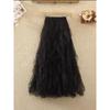 Elastic Waist Ruffled Half Length Skirt Elastic Waist Frill Half Length Long dress