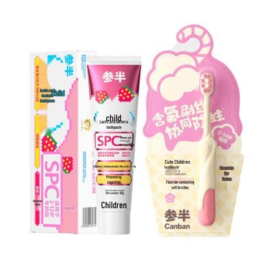 Canban Kids Strawberry Yogurt Anti-Cavity Toothpaste with Pink Toothbrush Set