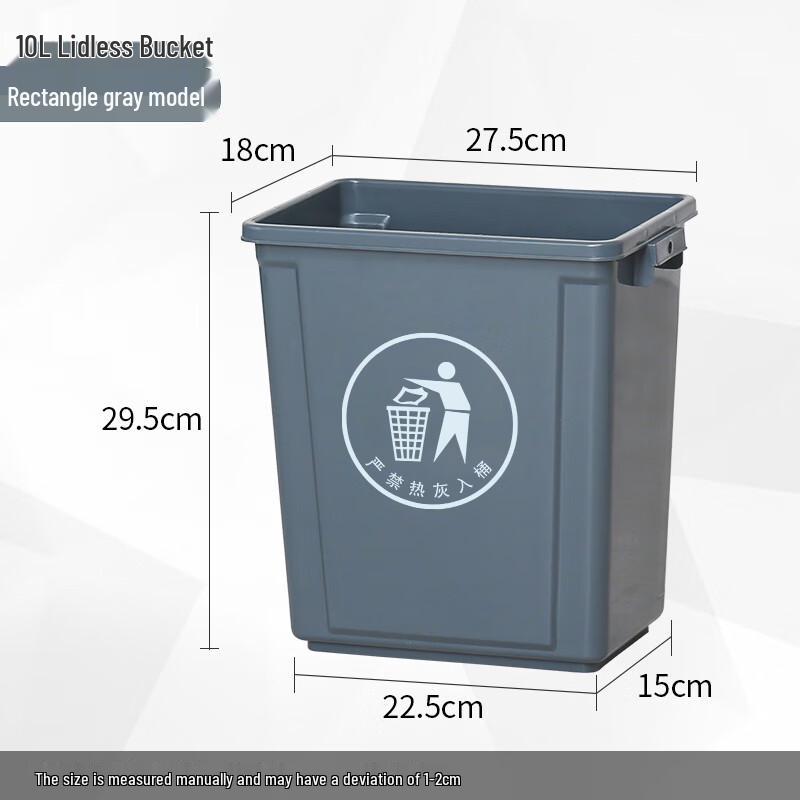 Ally Open-Top Large Rubber Trash Can