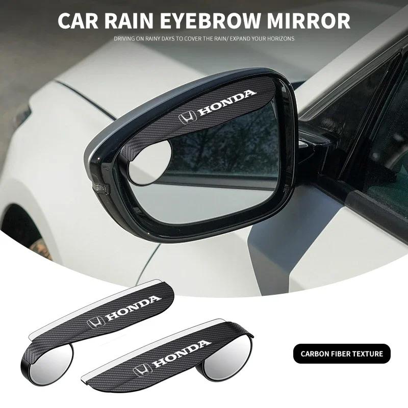 2in1 Car Rearview Mirror Rain Eyebrow Reversing Small Round Mirror For Honda Civic Accord CRV Fit Jazz CBR cb500x Accessories TR6