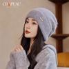 Autumn and winter rabbit fur knitted hat women's big head circumference warm hat versatile wool hat showing small face cold hat thin winter