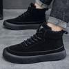Winter New High-top Velvet Thickened Men's Snow Boots Casual Warm Cotton Shoes Fashion Trend Men's Shoes