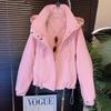 European Short Hooded Windbreaker 2025 - New Arrival, Casual & Versatile Jacket Top with Tag