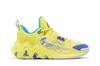 Kids' Sneakers Nike Giannis Immortality 2 GS 'Yellow Strike Multi-Color'