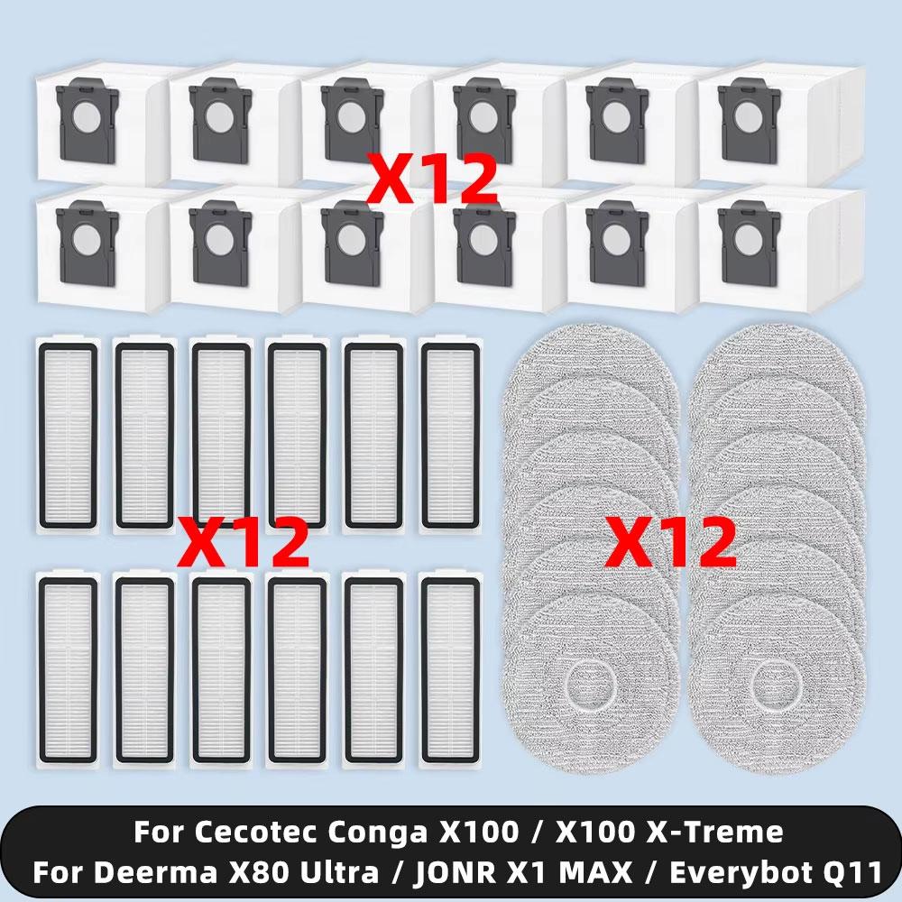Compatible For ( Cecotec Conga X100 / X100 X-Treme, Deerma X80 Ultra, JONR X1 MAX, Everybot Q11 ) Parts Filter Mop Dust Bag