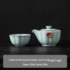 Shangqi Portable Travel Tea Set