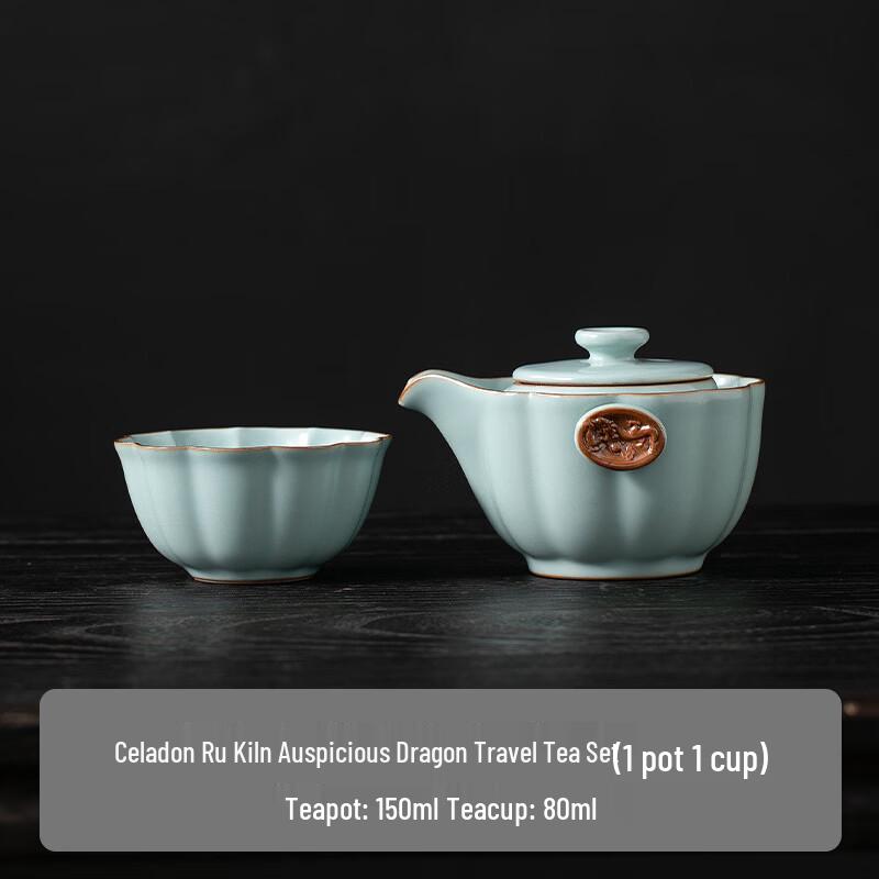 Shangqi Portable Travel Tea Set