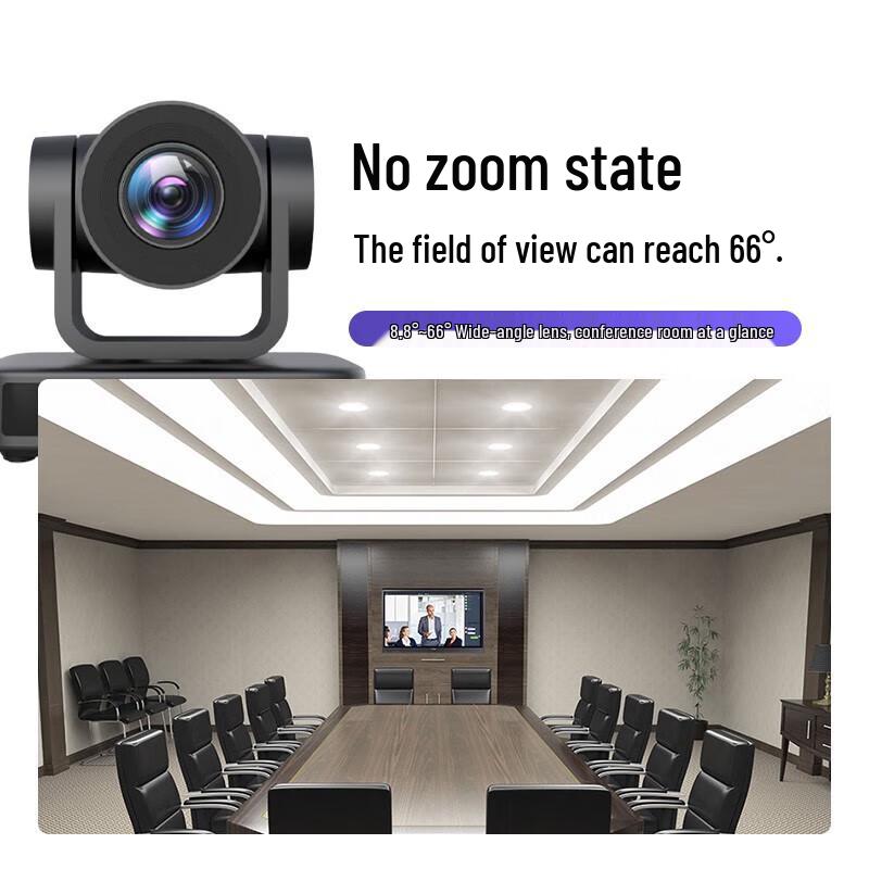 Hikvision HD Video Conference Camera 10x Optical Zoom (CN version)