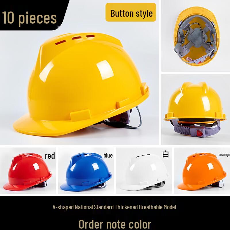 OLOMM Multi-Purpose V-Shaped Safety Helmet