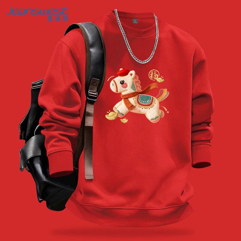 Jeanswest Men s Pullover Sweatshirt with Lucky Horse Print 3XL