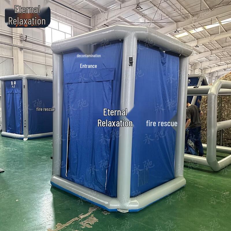 Yongchi Single-Person Inflatable Decontamination Tent