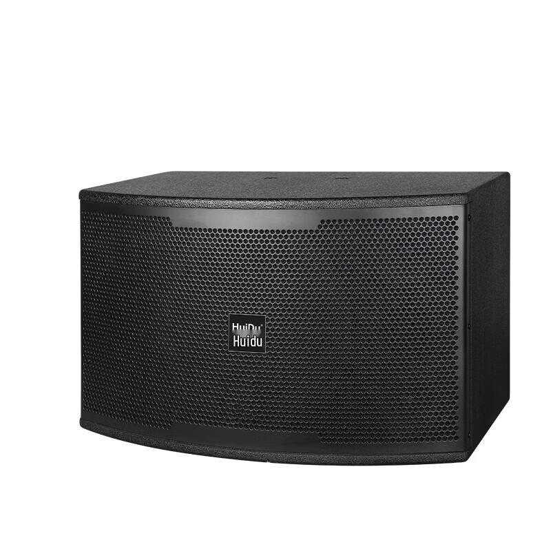 HuiDu CP-10F Professional 10-inch HIFI 3-Way Conference Speaker (CN version)