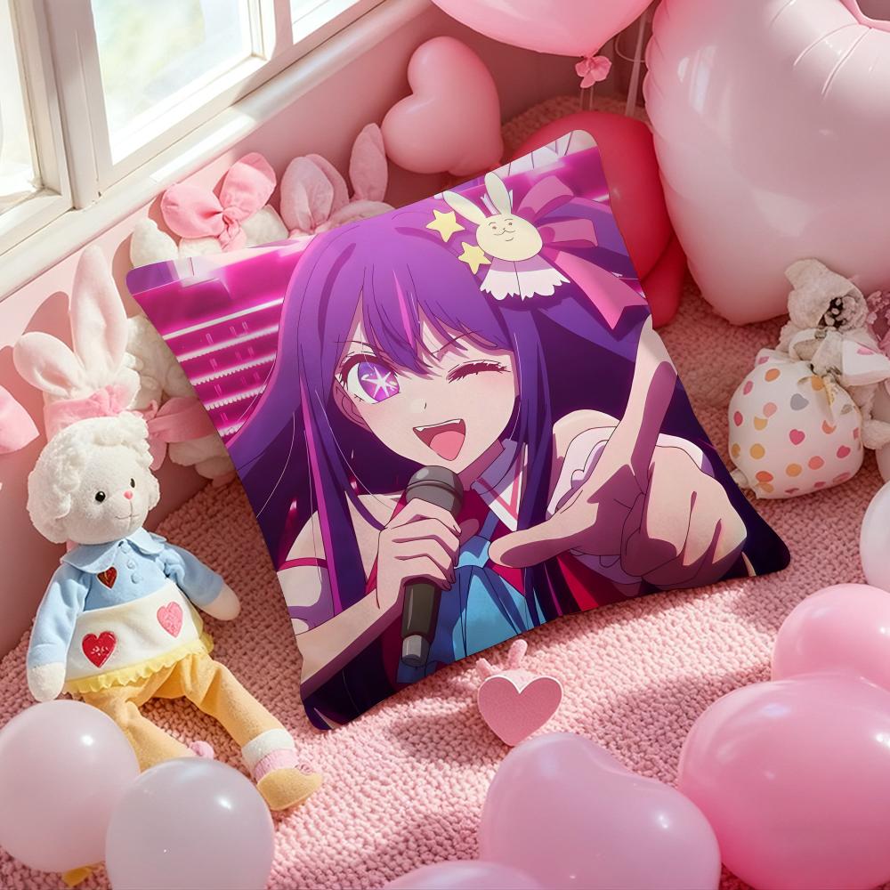 O-Oshi No Ko H-Hoshino Ai Anime Cushion Cover Pattern Printed Pillowcase for Living Room Sofa Cushion Cover & Bedroom Decor