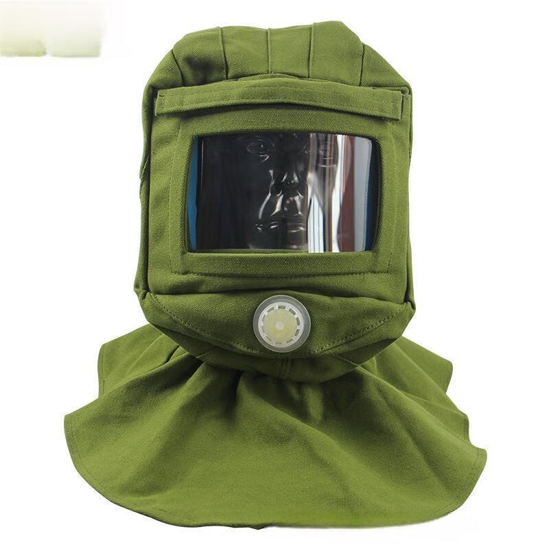 

Industrial Sandblasting Helmet