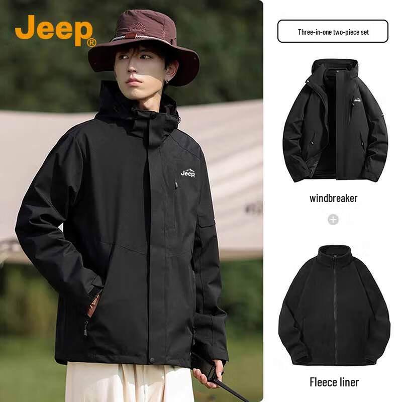 

Jeep Men s 3-in-1 Outdoor Windproof Warm Jacket XL