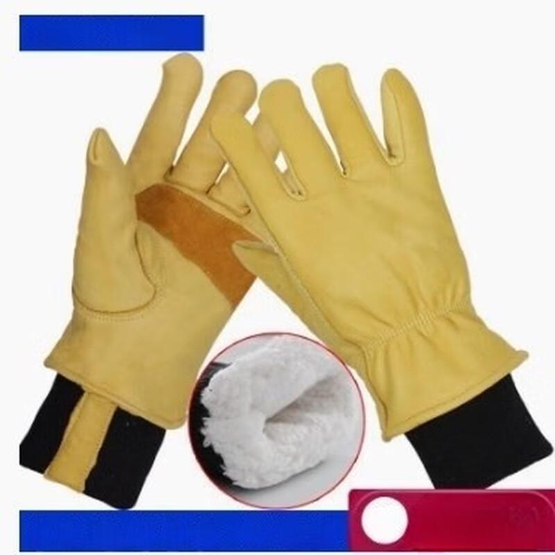 SANSHENG Thermal Anti-slip Work Gloves
