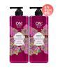 OntheBody Perfume Love Body Wash 900g 2pcs