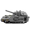 Rat Tank building block M1 armored car compatible Lego Boy Assembled Toy Body Gift