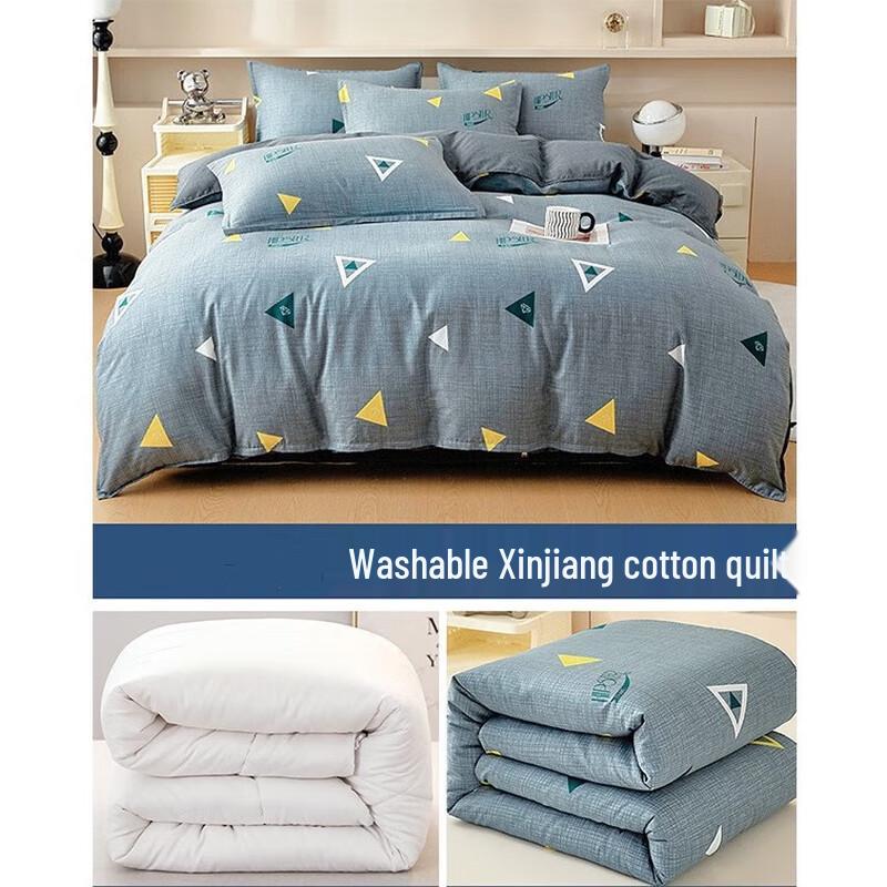 

mling All-Season Washable Cotton Comforter with Removable Cover