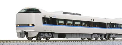 Jouets et jeux – Petites voitures, trains et transports