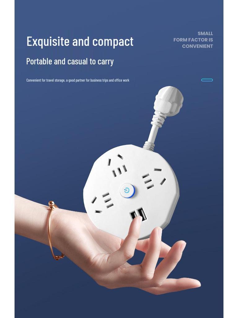 Compact Multi-Outlet Power Strip with Long Cord for Safe Household & Dorm Use