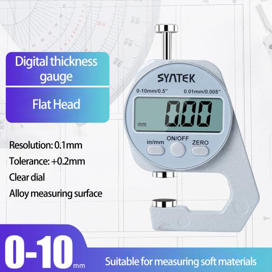 Digital Thickness Gauge High Precision Unit Conversion Pressing Operation Quick Measurement Thickness Measuring Gauge Meter Tool for Home