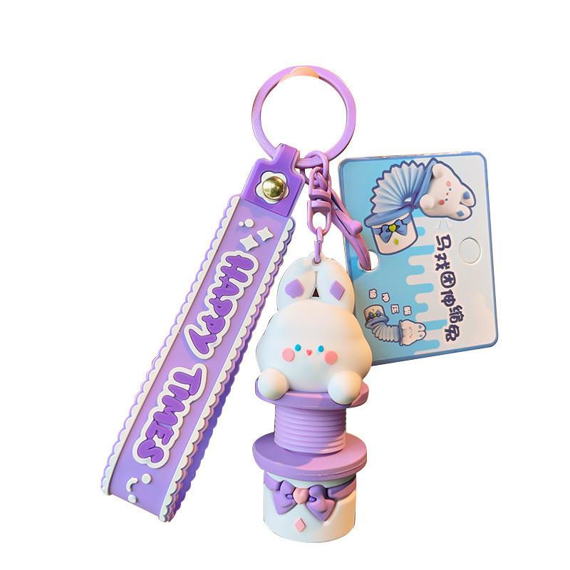 Bunny Circus Purple Keychain Fun Silicone Gift For Birthdays Holidays And Parties