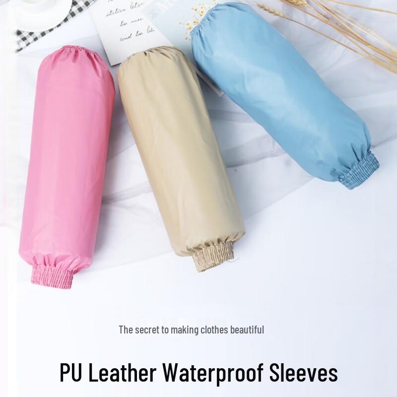 

Waterproof PU Leather Work Sleeves