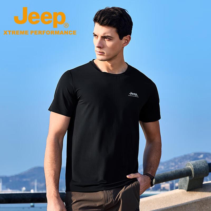 Jeep Men s Dot Dot Anime Short Sleeve T-Shirt L