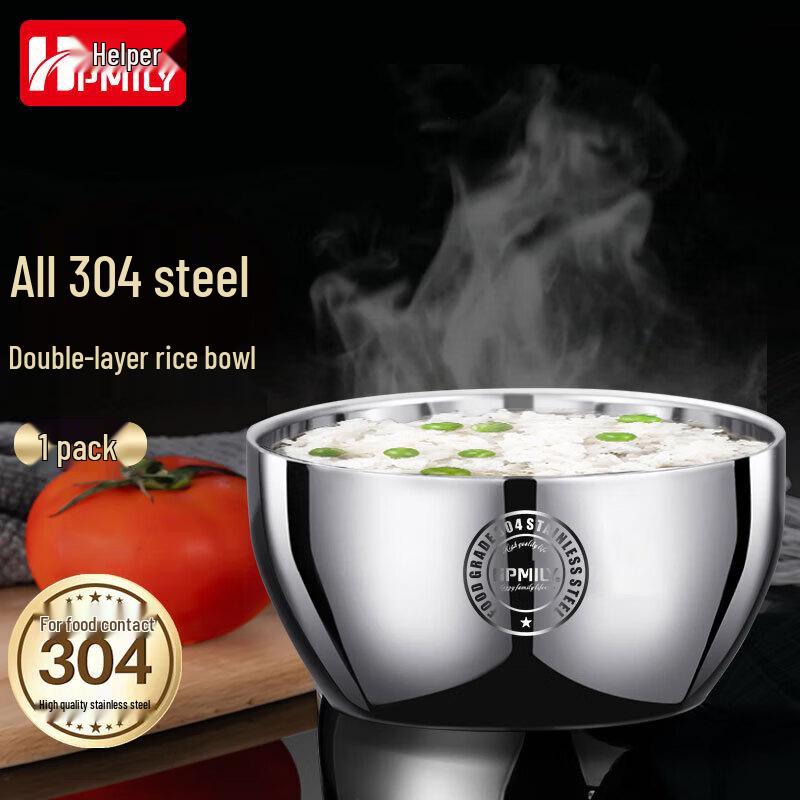 HPMILY 304 Stainless Steel Insulated Bowls (2-Pack)