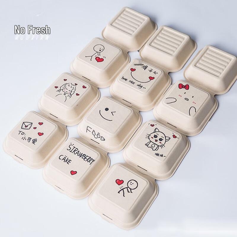 Disposable Pulp Takeaway Food Box