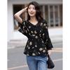 Demana Floral Print Chiffon V-Neck Blouse
