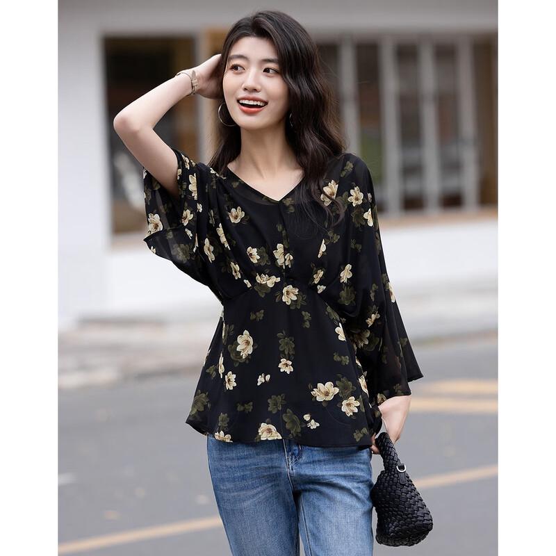 Demana Floral Print Chiffon V-Neck Blouse
