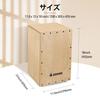 Donner Cajon Percussion Instrument, Full-Size Wooden Box Drum with Guitar Strings, Cajon Bag, Rubber Feet, and Strings, Elegant Birch, 30*30*48cm (DCD