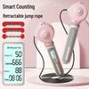 Jianli Adjustable Bearing Jump Rope