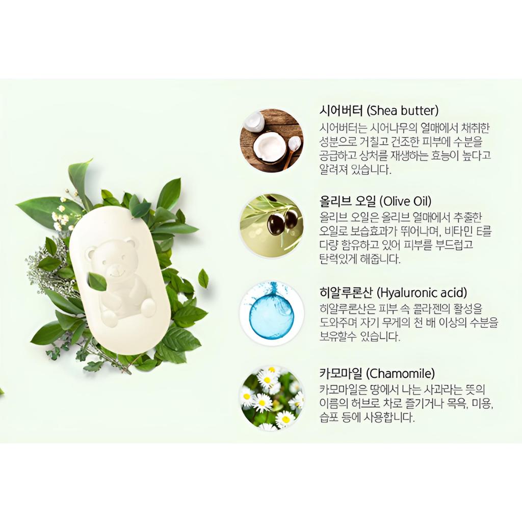 MyBee Baby Soap 100 g (3 Bars)