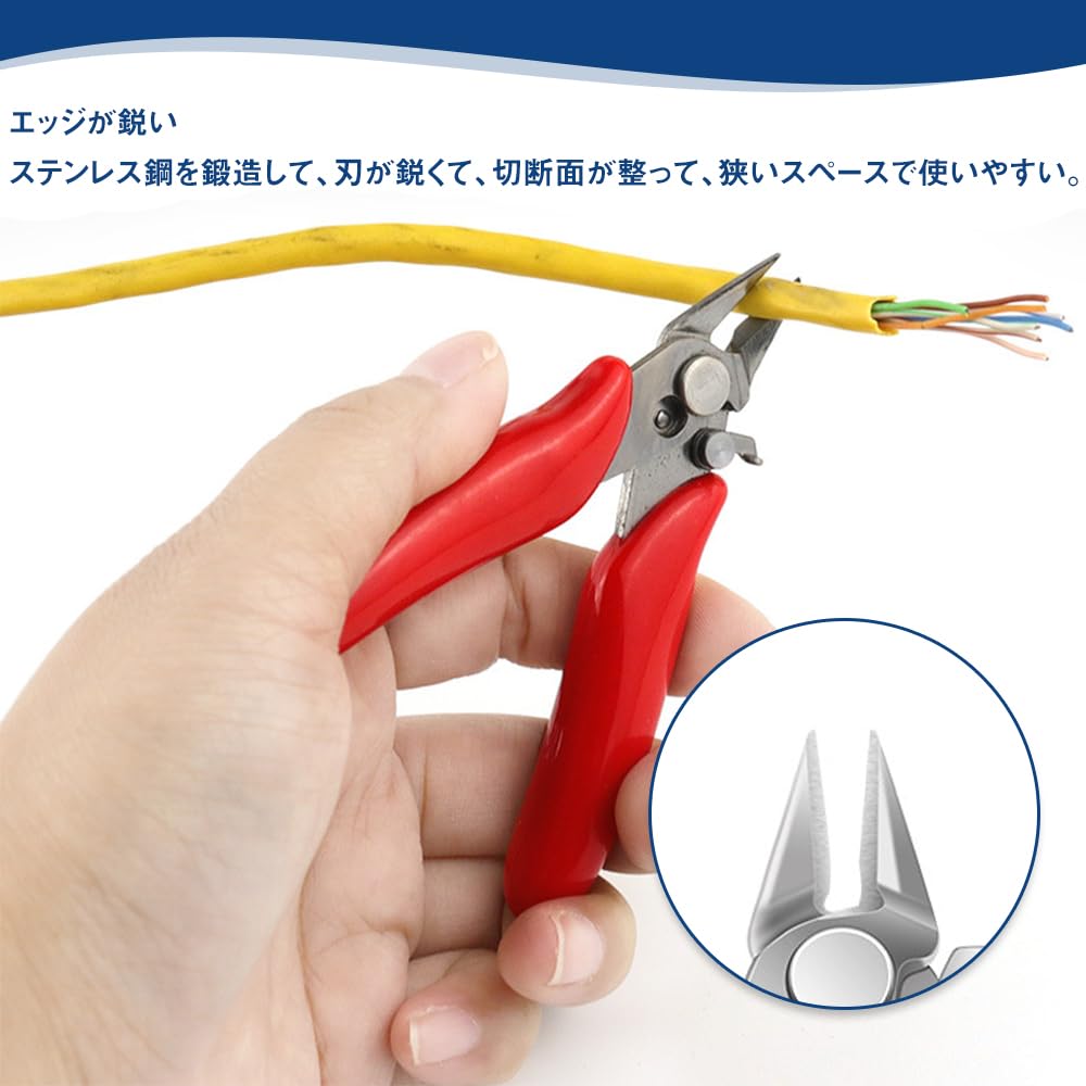 Mini Wire Diagonal and Electronic Compact and Lightweight Hand Tool for Home and Industrial Nippers, Pliers, Pliers, Multi-Function Crafts, DIY, Use,