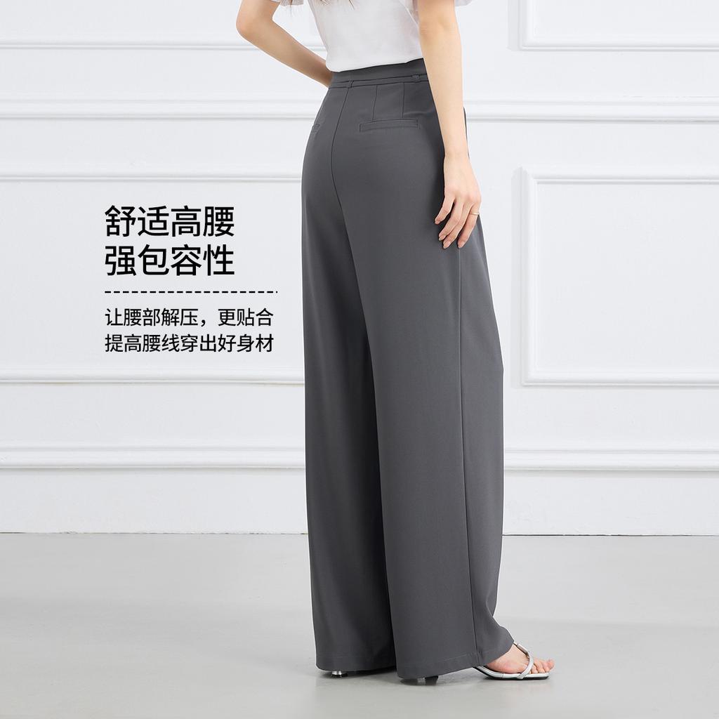 Summer High-Waisted Slimming Solid Color Temperament Women's Hanging Casual Pants
