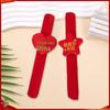 **Exclusive Offer: National Day Primary & Secondary School Snap Bracelet - Activity Wristband with Free Shipping**