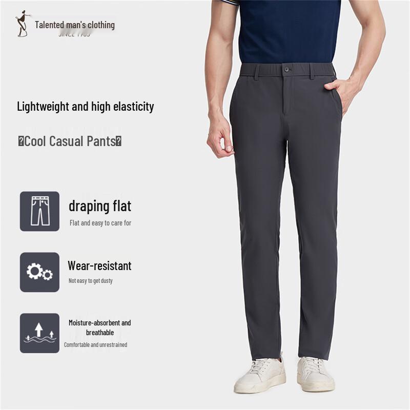 Talents Men's Casual Straight-Leg Trousers