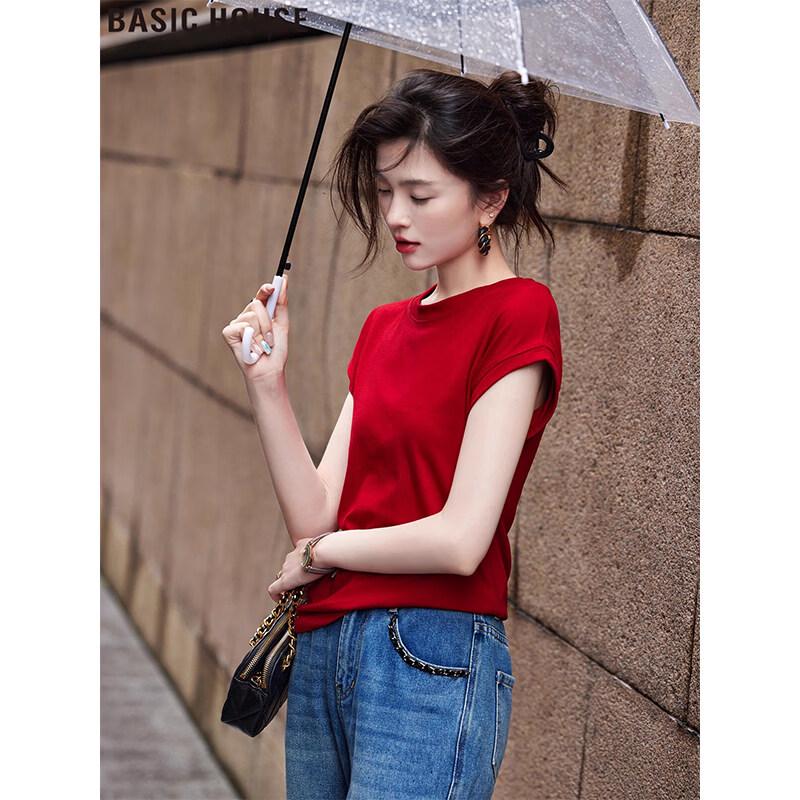 Basic House Damen Rundhals Kurzarm T-Shirt